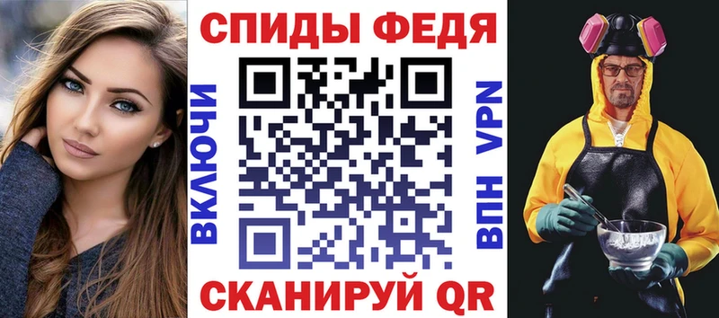 АМФ Розовый  нарко площадка официальный сайт  Орск  mega как войти 