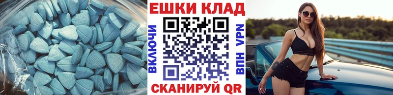 Ecstasy Punisher  купить наркотики сайты  Орск 