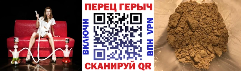 ГЕРОИН Heroin  маркетплейс наркотические препараты  мега tor  Орск  купить  