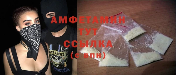 apvp Верхнеуральск
