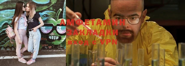 apvp Верхнеуральск