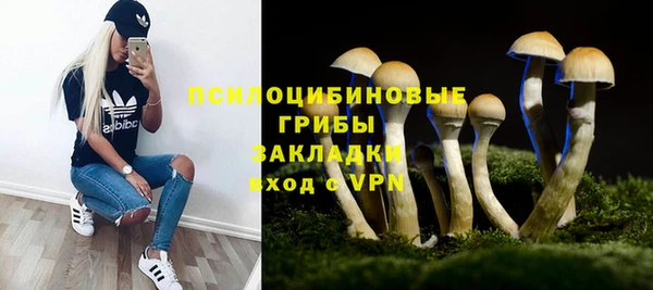 apvp Верхнеуральск