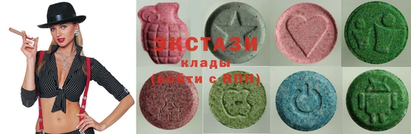дурь Верхний Тагил