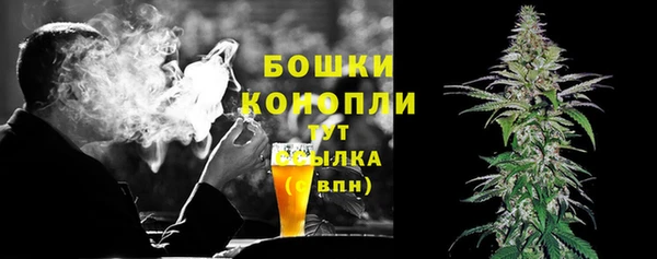 не бодяженный Верея