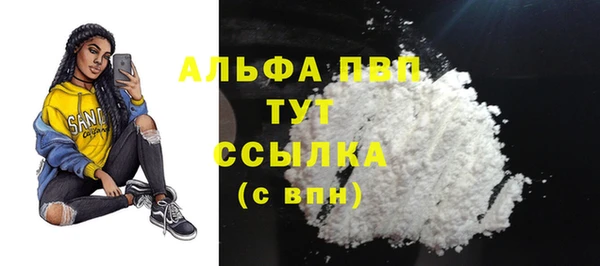 не бодяженный Верея
