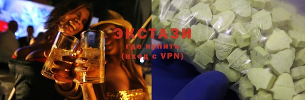 apvp Верхнеуральск
