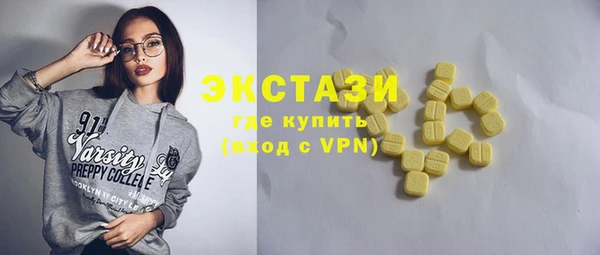 apvp Верхнеуральск