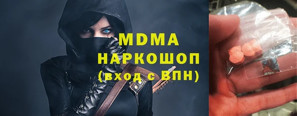 дурь Верхний Тагил