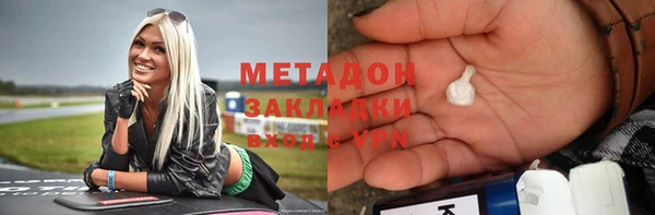 apvp Верхнеуральск