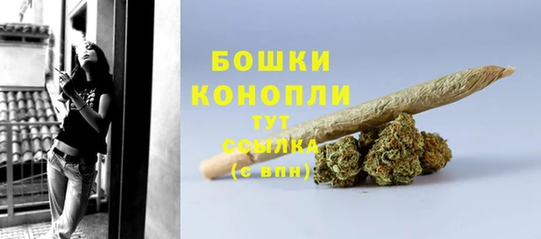 apvp Верхнеуральск