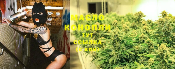 не бодяженный Верея