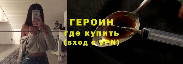 не бодяженный Верея