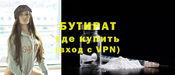 дурь Верхний Тагил