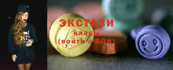 дурь Верхний Тагил