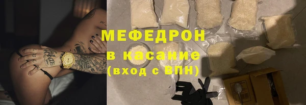 не бодяженный Верея