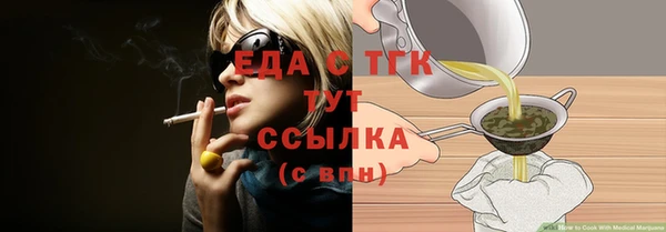 apvp Верхнеуральск