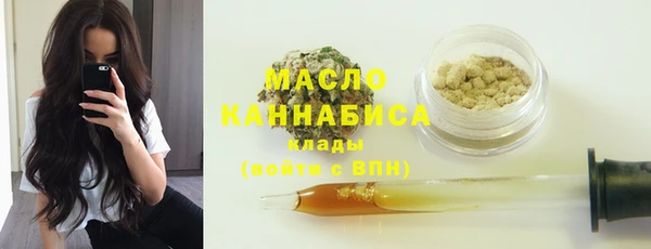 apvp Верхнеуральск