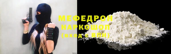 apvp Верхнеуральск