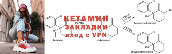 не бодяженный Верея