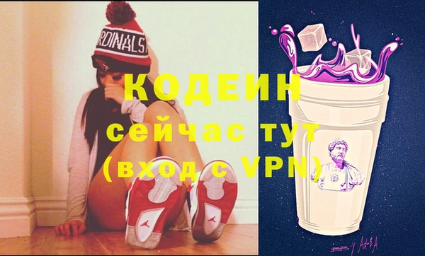 apvp Верхнеуральск
