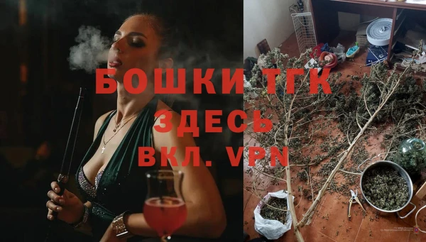 apvp Верхнеуральск