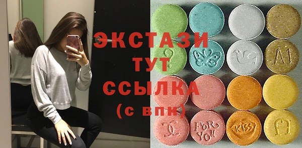 apvp Верхнеуральск