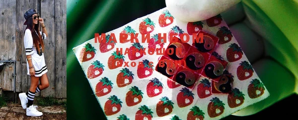 дурь Верхний Тагил