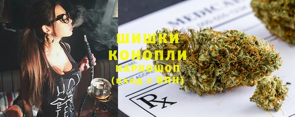 не бодяженный Верея
