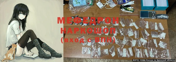 не бодяженный Верея