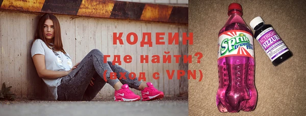 не бодяженный Верея