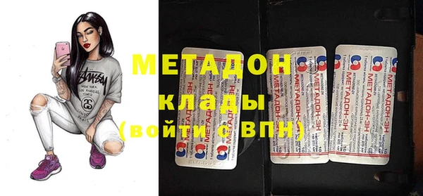 apvp Верхнеуральск