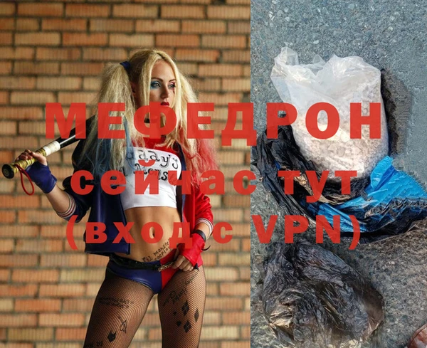 дурь Верхний Тагил
