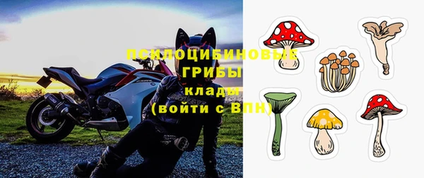 apvp Верхнеуральск