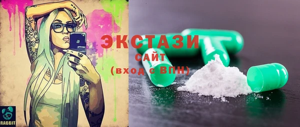 не бодяженный Верея